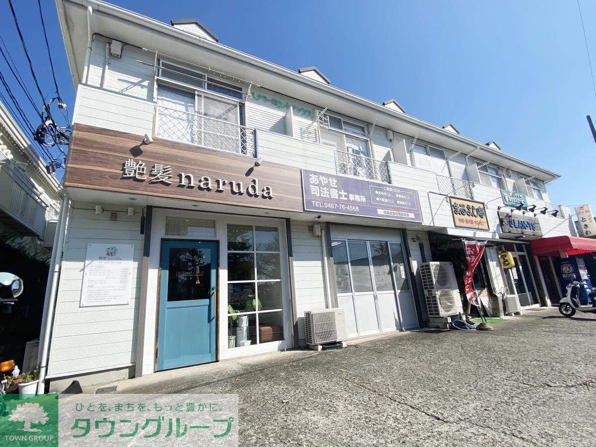 ペパーミントハウスの物件内観写真