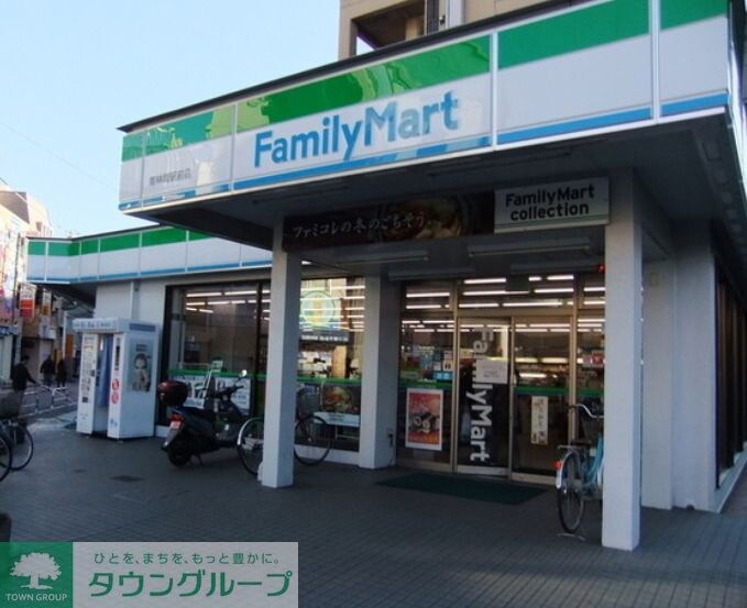 T&Fレジデンス南林間Bの物件内観写真