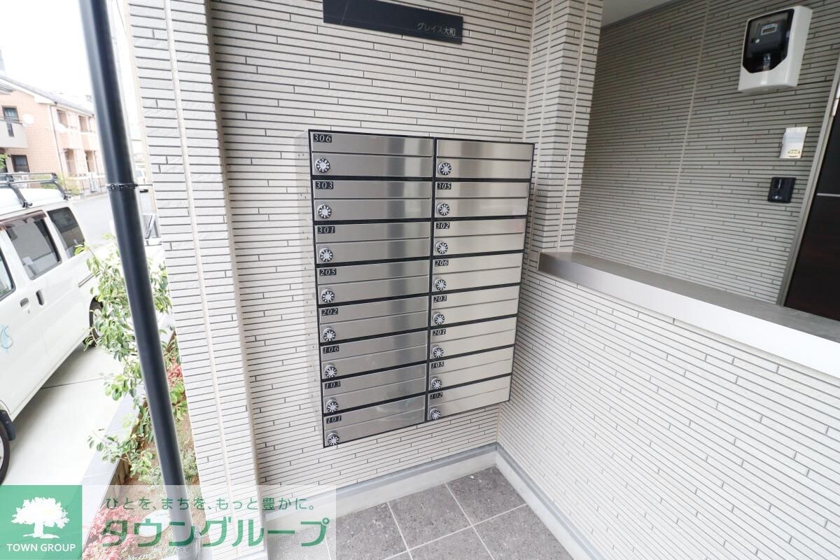 グレイス大和の物件内観写真