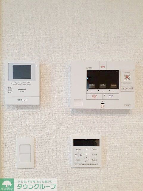 センターヴィレッジIIIの物件内観写真