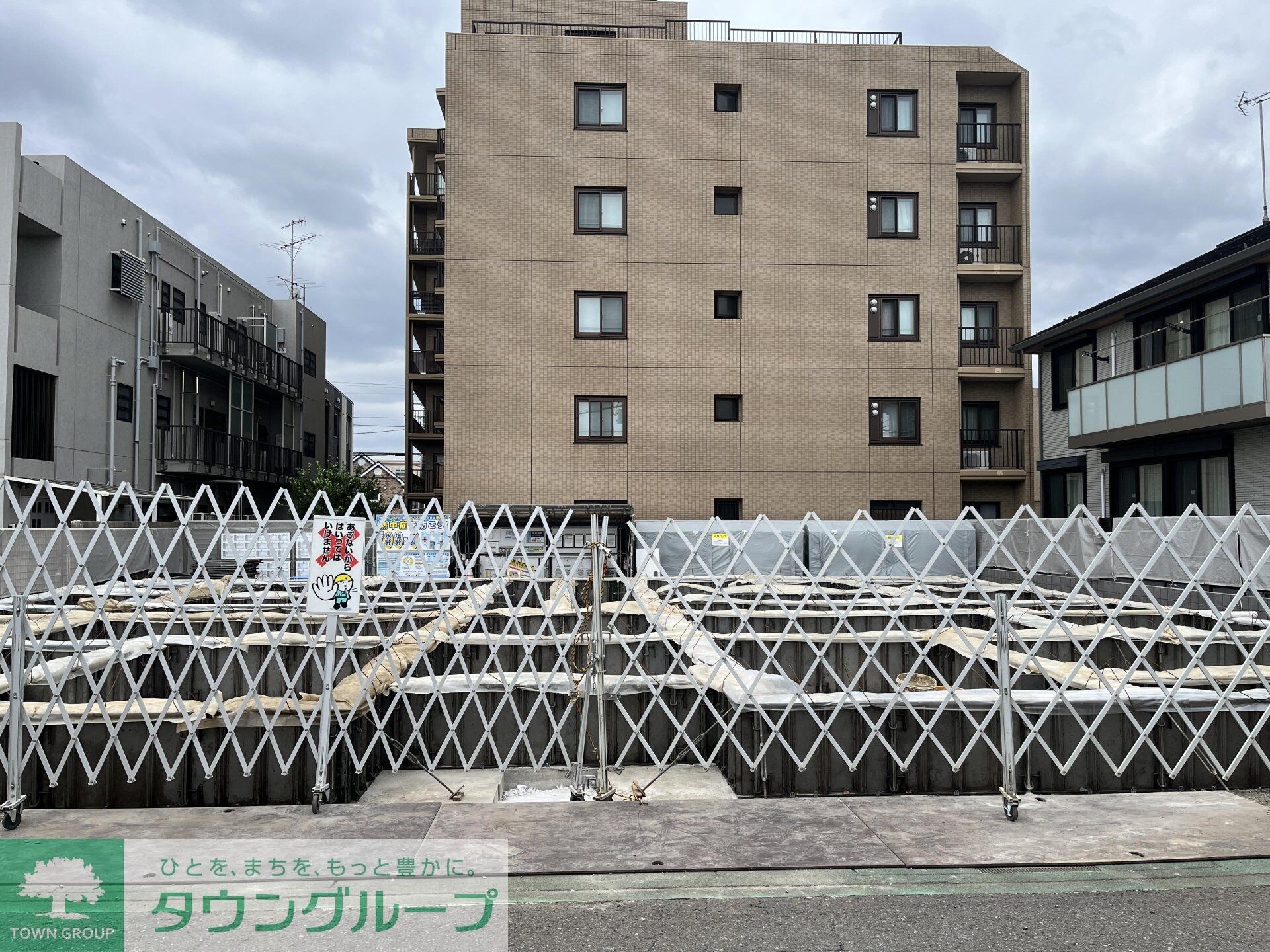 ヴィルフレア深見台の物件内観写真