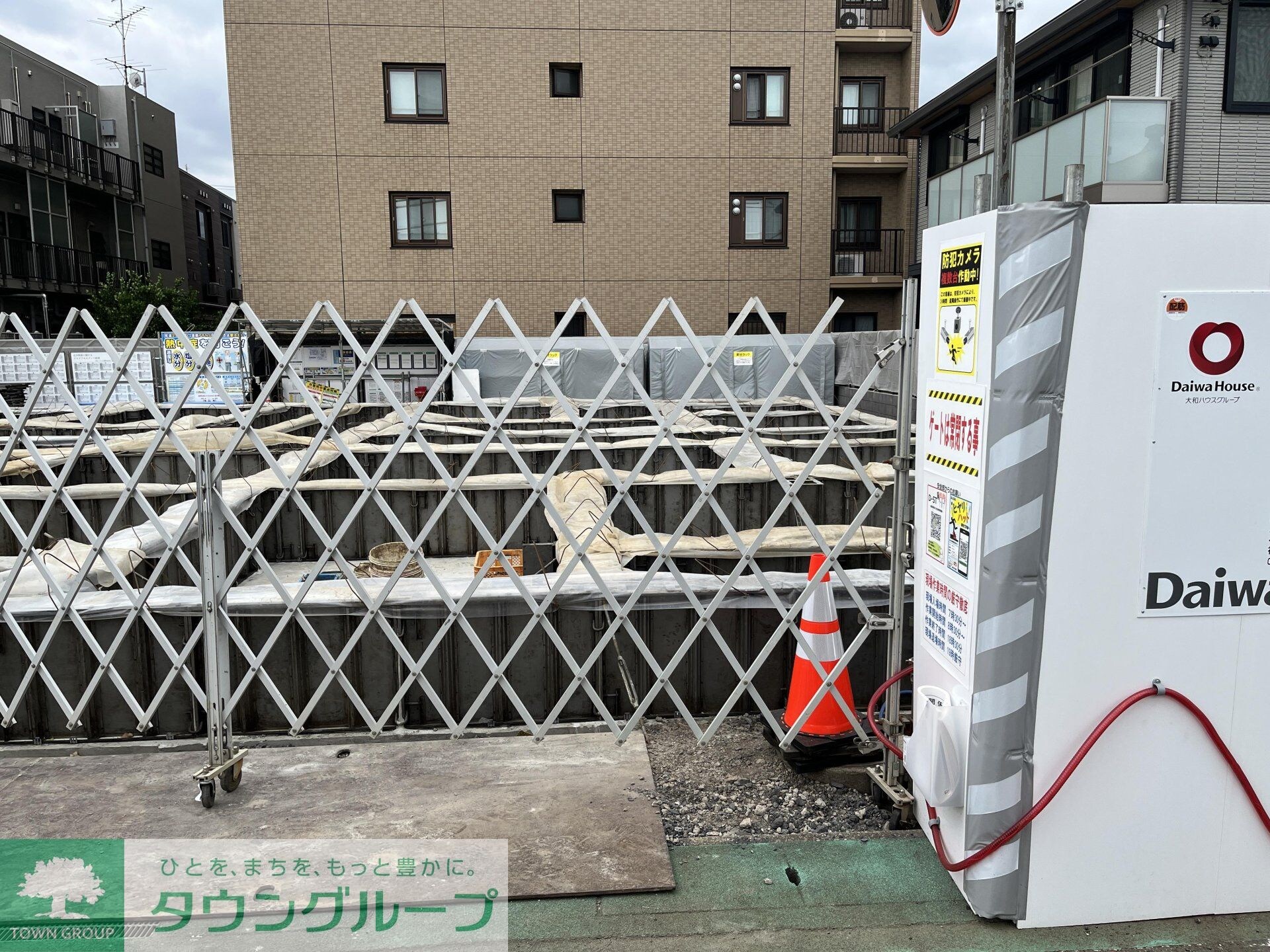 ヴィルフレア深見台の物件内観写真