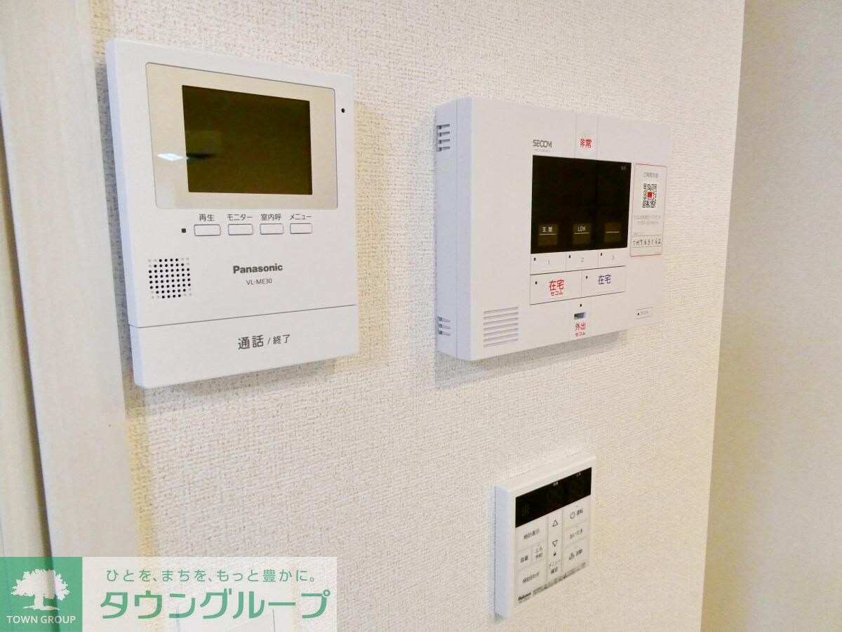 センターヴィレッジIIIの物件内観写真