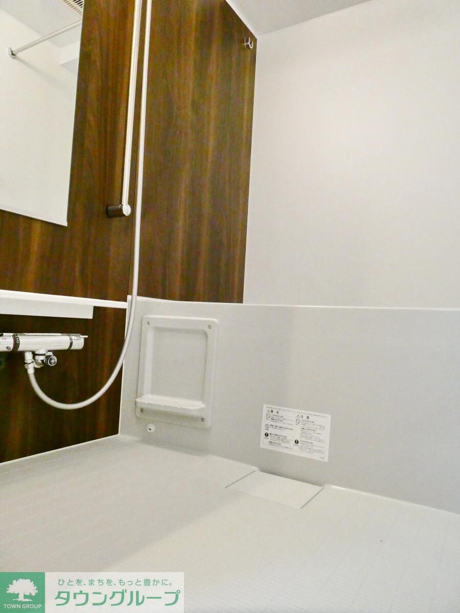 センターヴィレッジIIIの物件内観写真