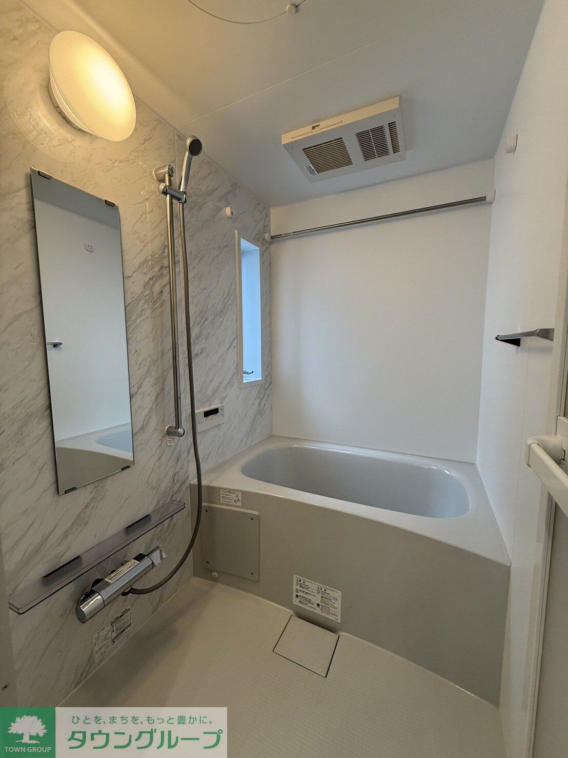 横浜元町ガーデン光國の物件内観写真