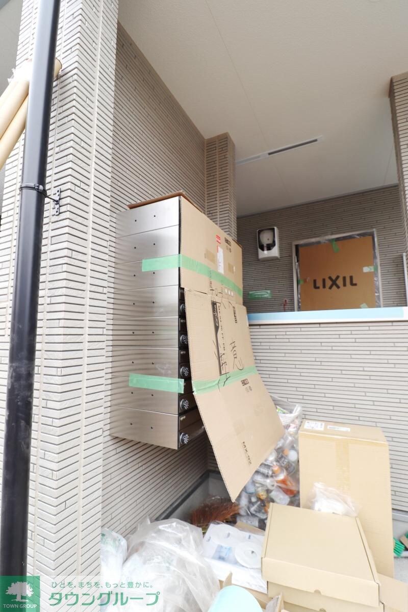 グレイス大和の物件内観写真