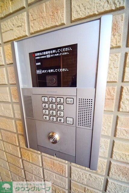 ビラージュの物件内観写真