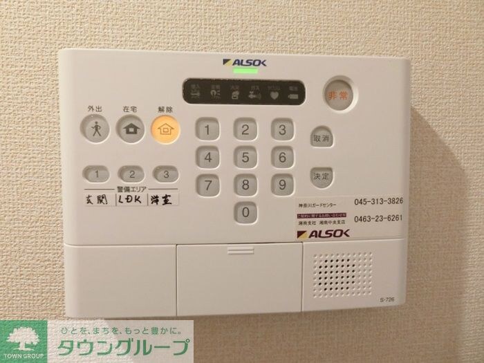 シンフォニーA棟の物件内観写真