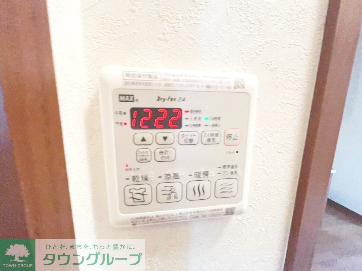 ソレアード湘南の物件内観写真