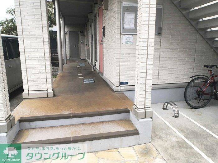 レジデンス湘南の物件内観写真