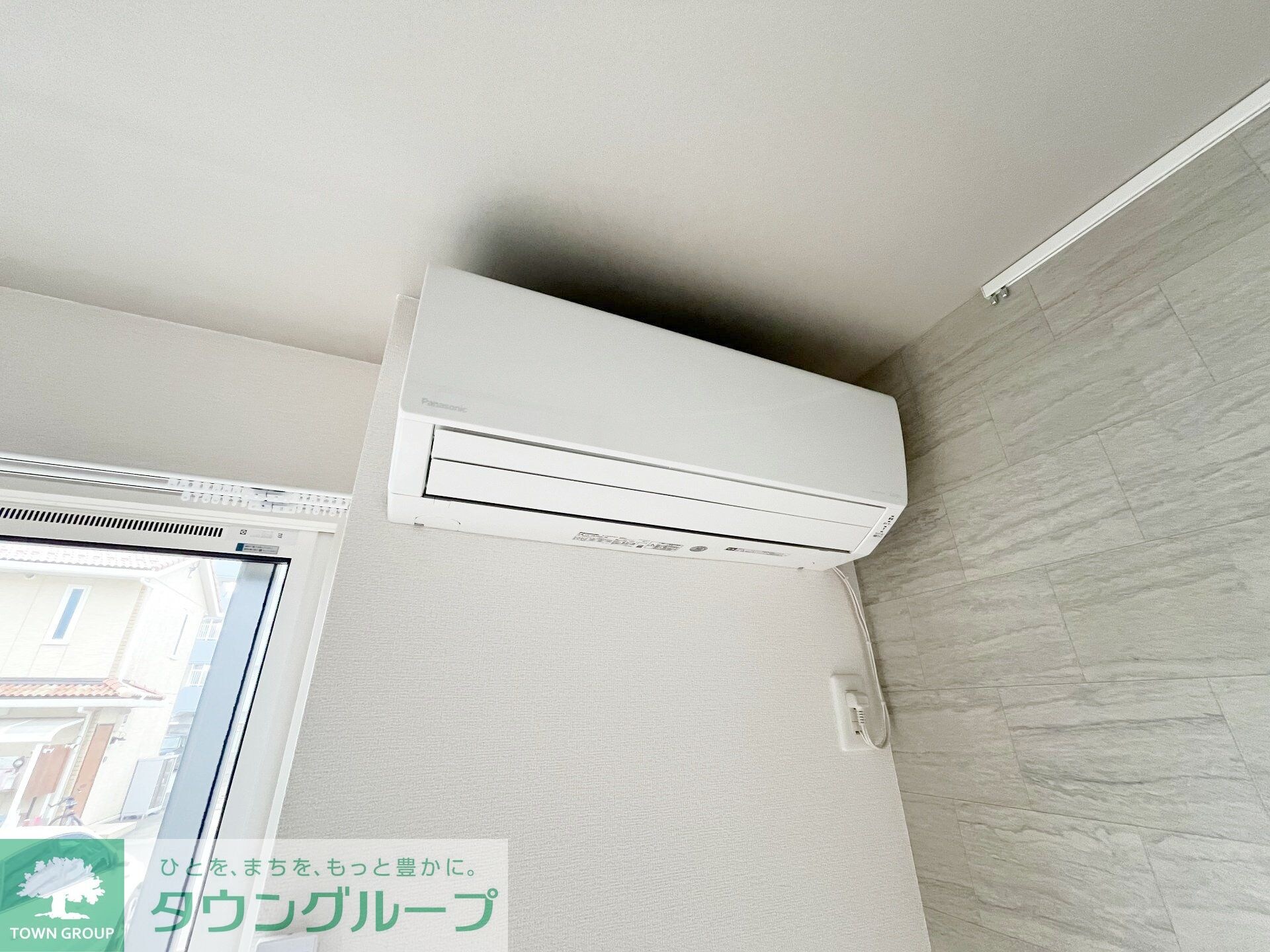 サルビアさがみ野の物件内観写真