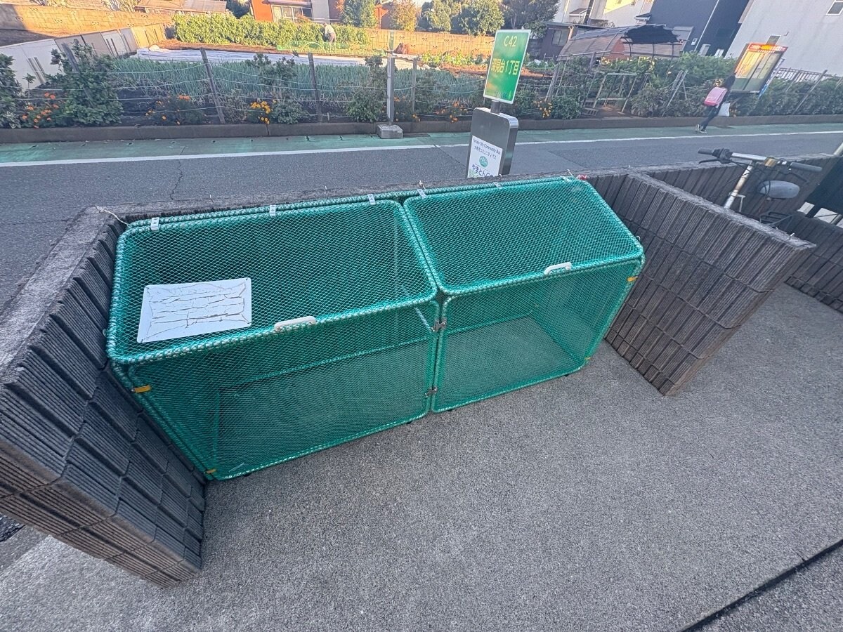 クローバーハイムIIの物件内観写真