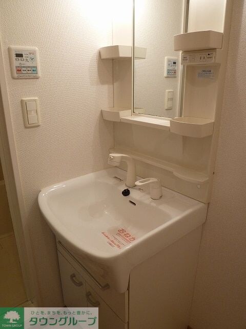 アタラクシアの物件内観写真