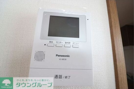 リコルテ湘南の物件内観写真