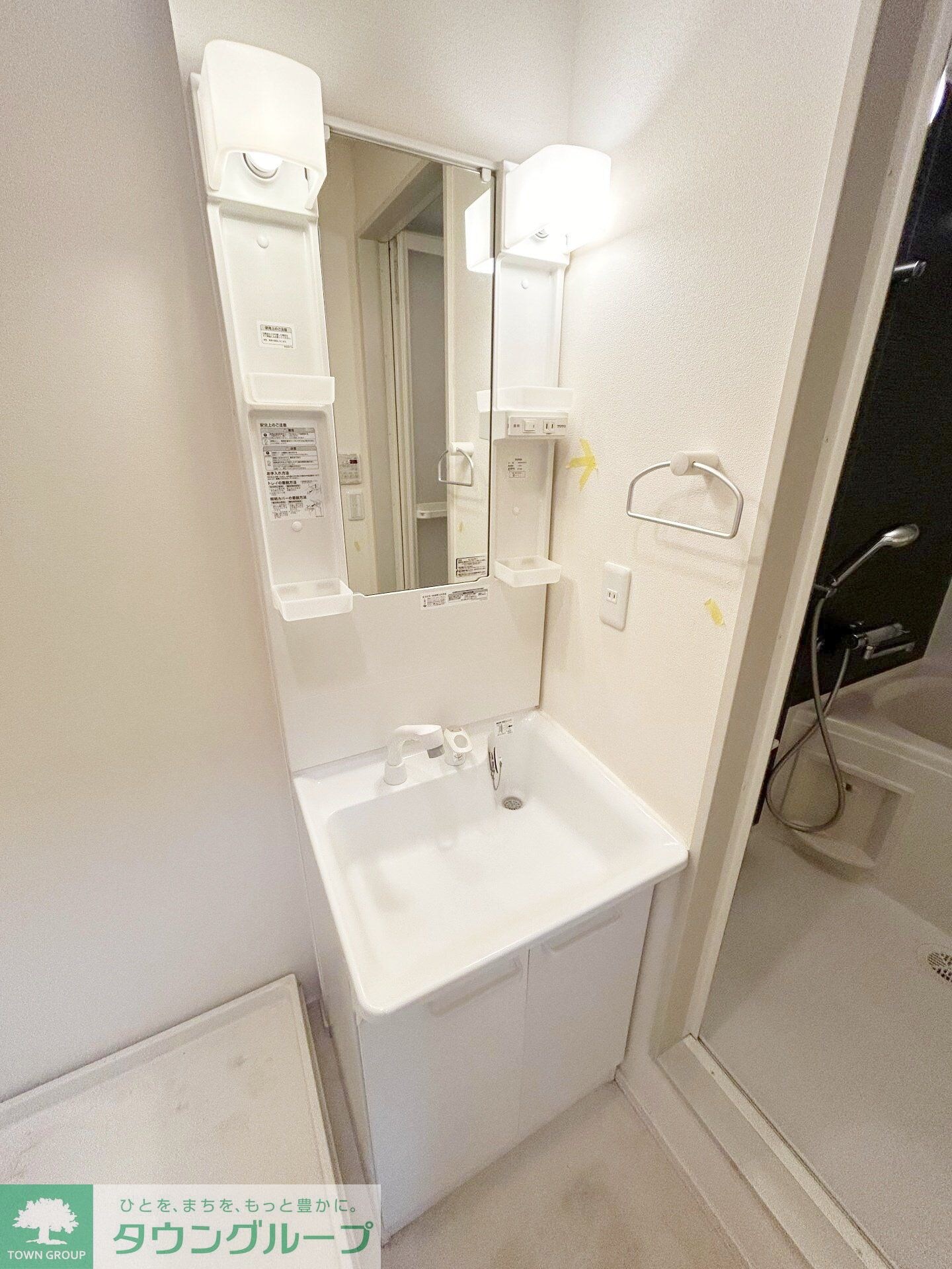 ラフィネサウスの物件内観写真