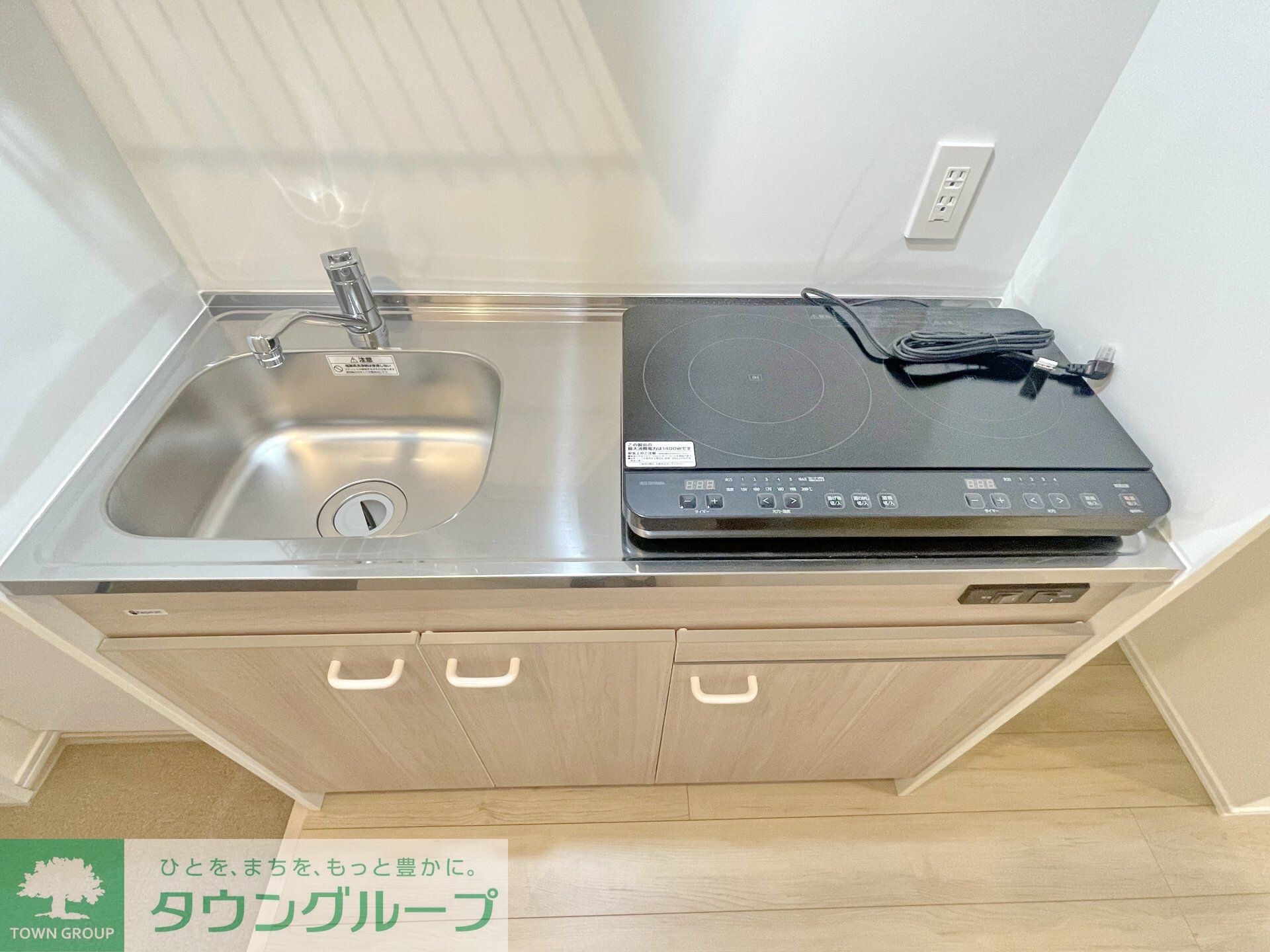 フルセイル厚木の物件内観写真