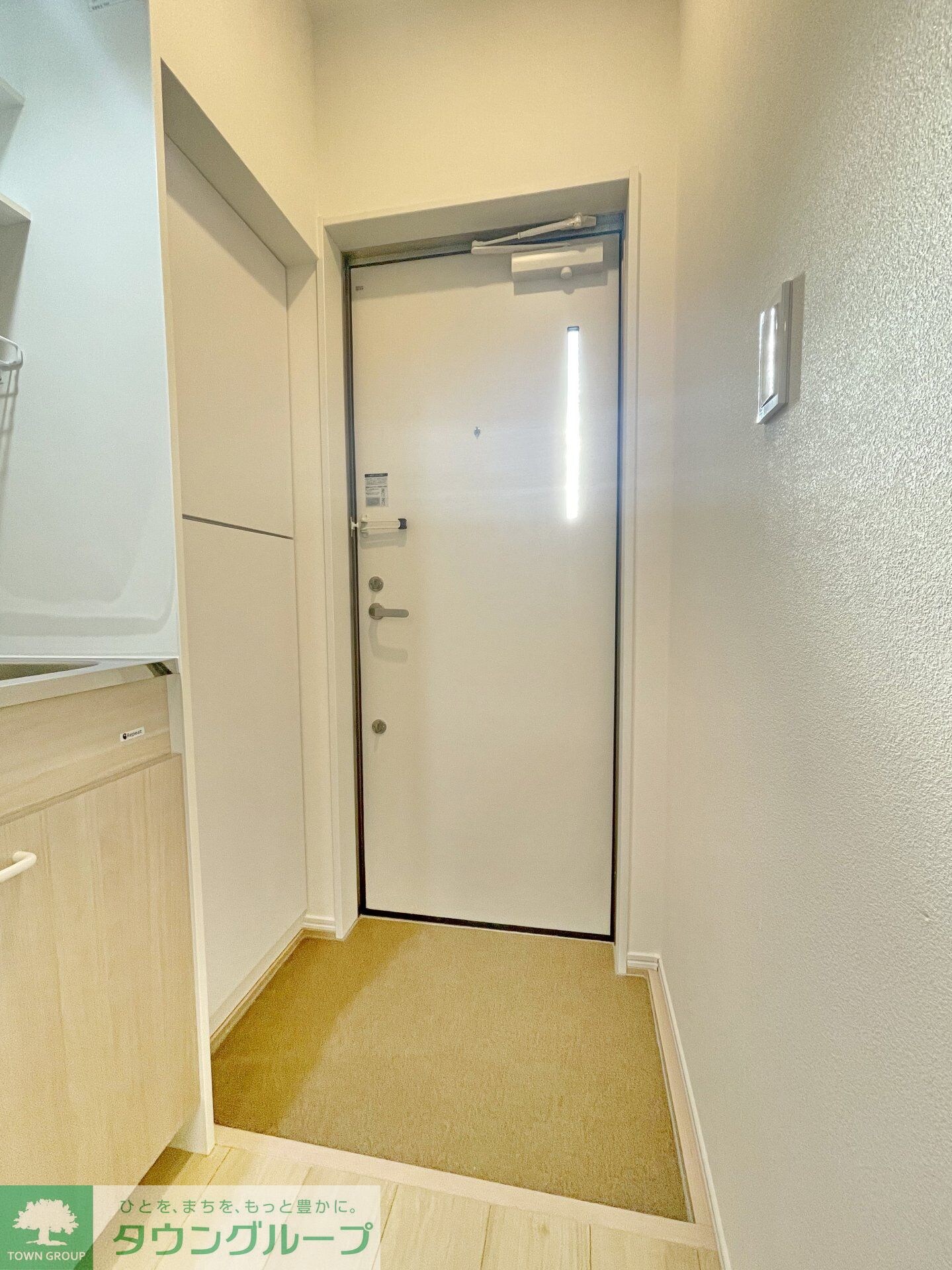 フルセイル厚木の物件内観写真