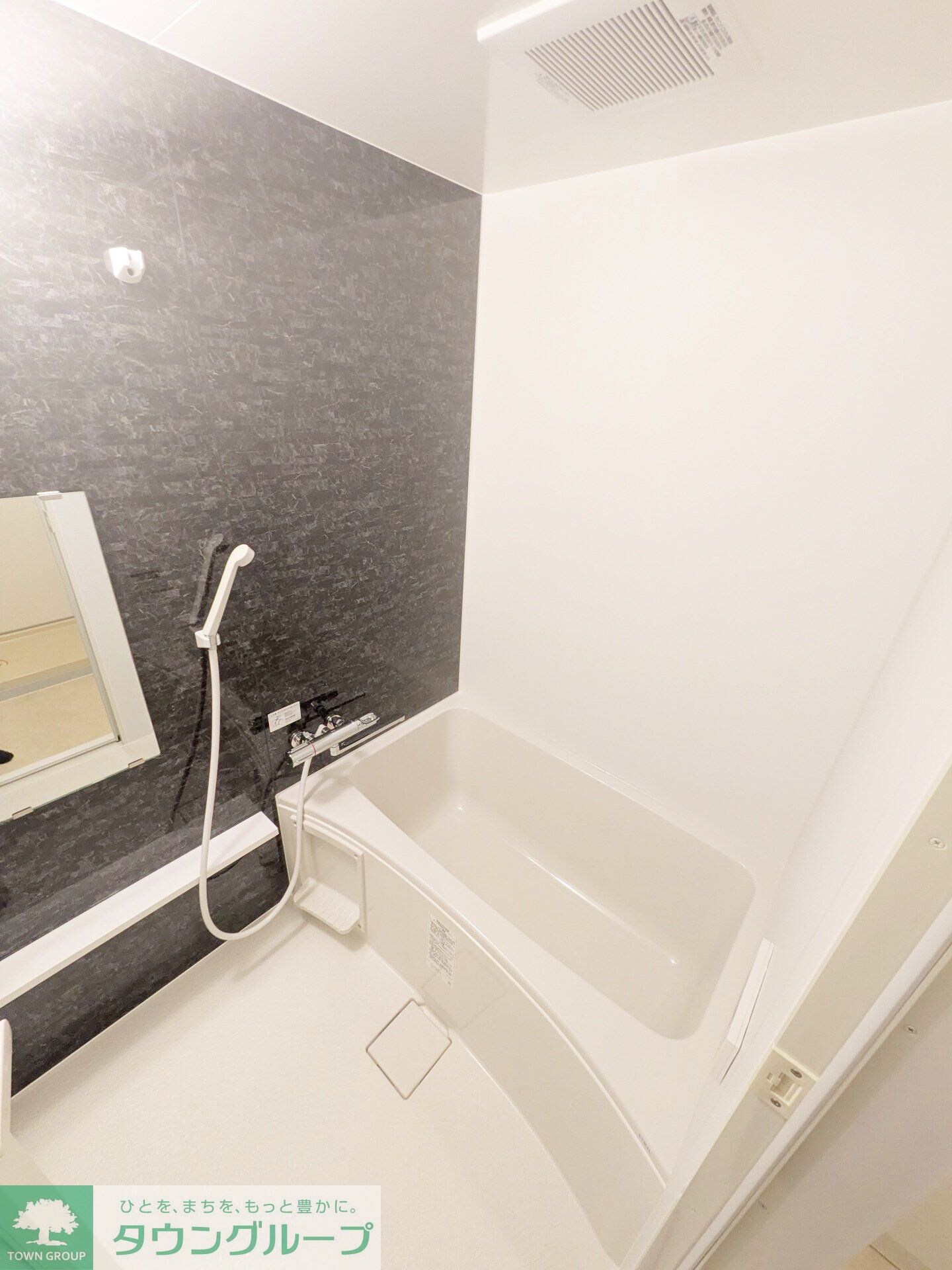 RIS中央林間の物件内観写真