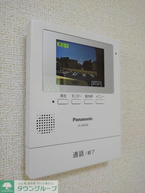 エミネンス・ヴィラの物件内観写真