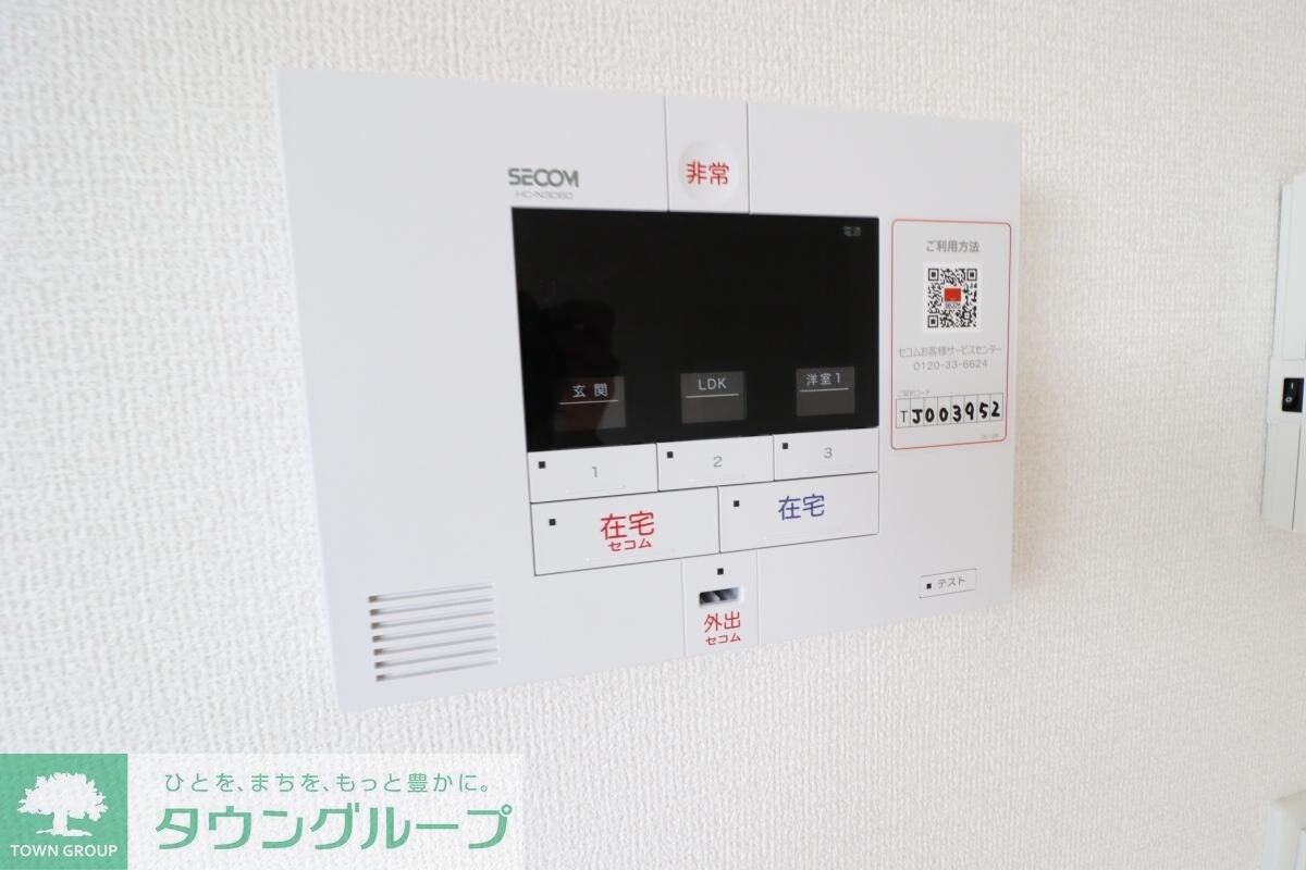 サニーサイド　IIの物件内観写真