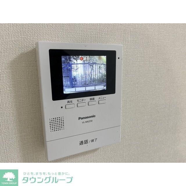 ファミール希望ヶ丘の物件内観写真