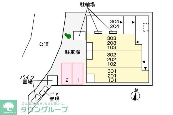 ルリアンラポーズの物件内観写真