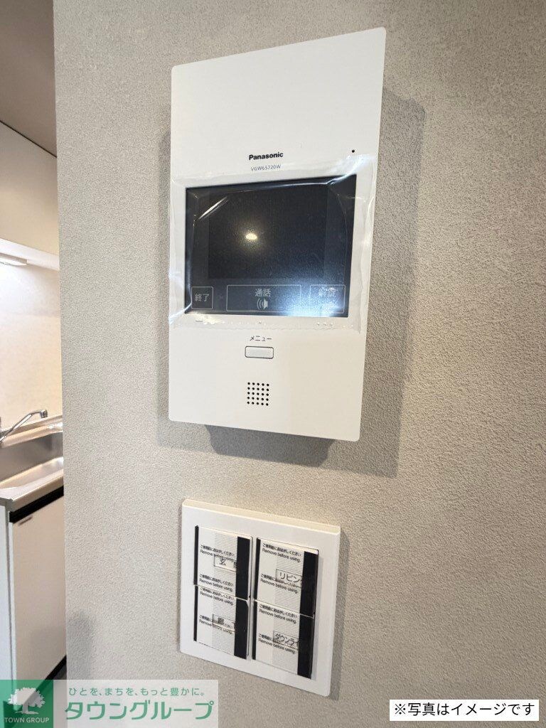 robot home 中央林間(ロボットホーム チュウオウリンカン)の物件内観写真