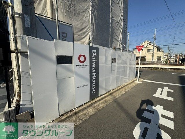 ケルサス湘南台の物件内観写真