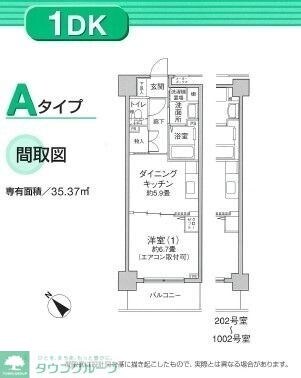 ステイブル協和の物件間取画像