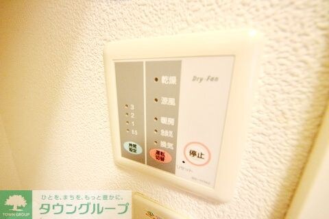 レオパレスビスト　ディモラの物件内観写真