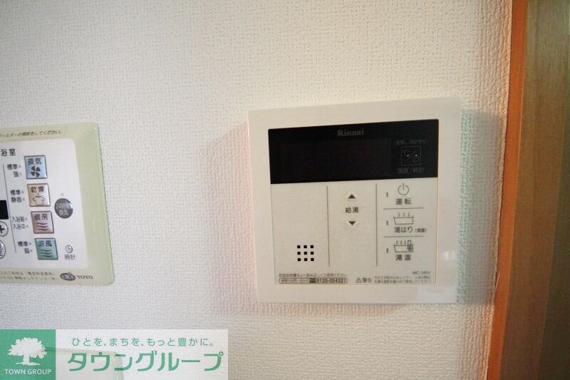 アンビシャス日吉の物件内観写真