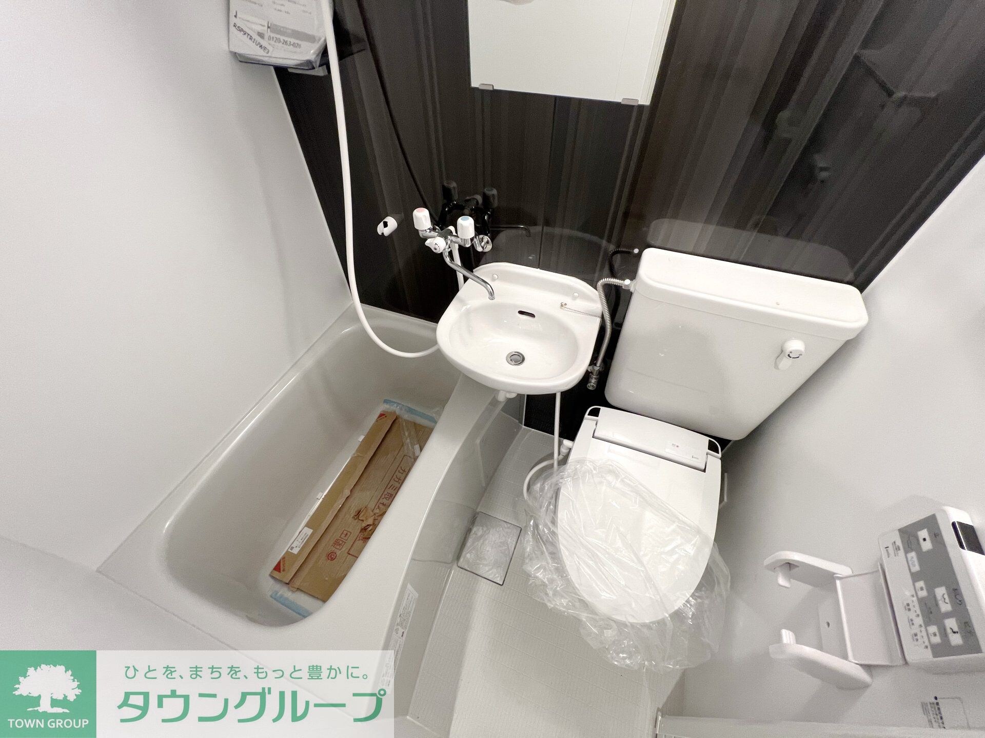 ユナイト妙蓮寺アメディオの物件内観写真