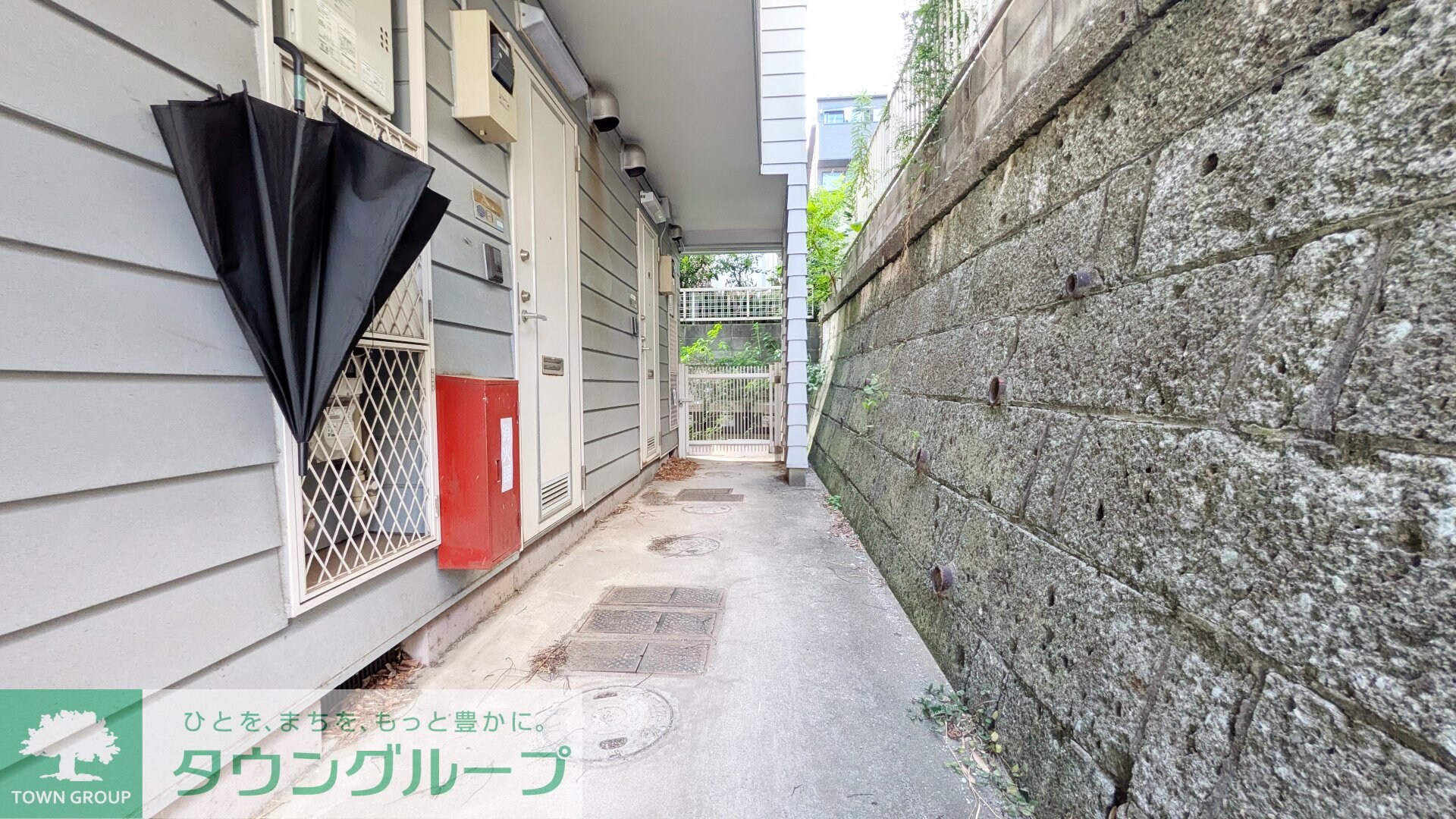 パークヒルズ綱島台の物件内観写真