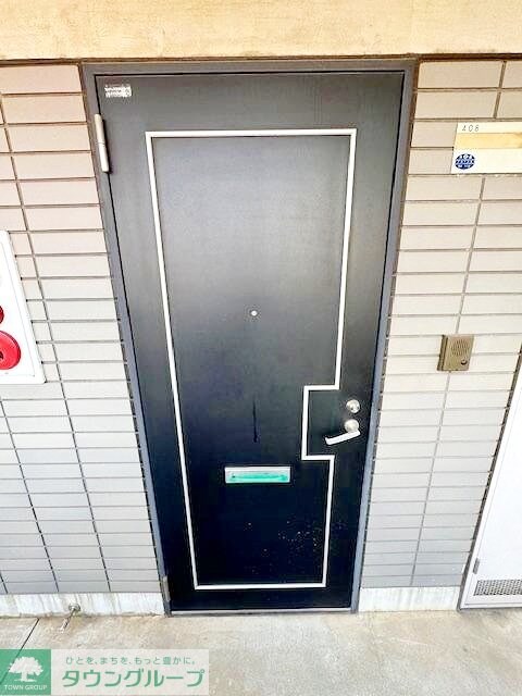 ベルトピア日吉IIの物件内観写真