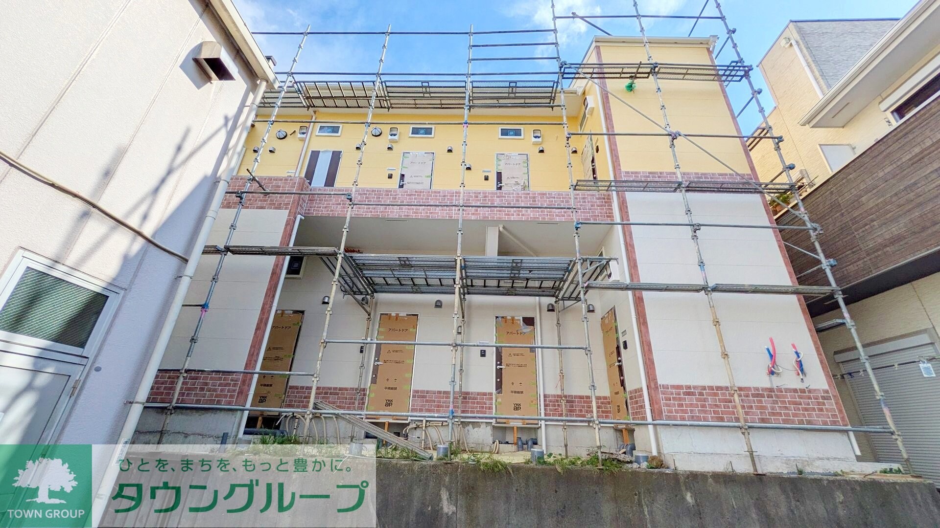 ユナイト小机グレートギャッピーの物件内観写真