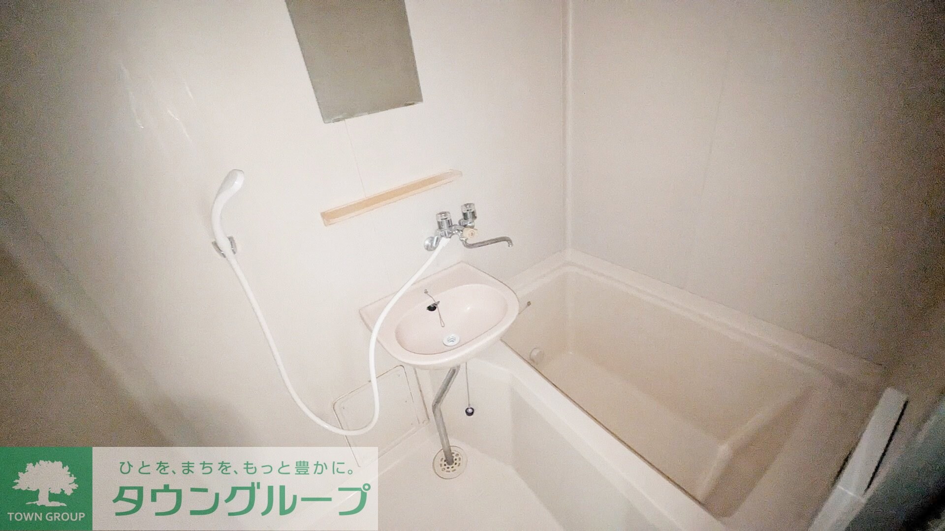 ヒルコーポ星野の物件内観写真