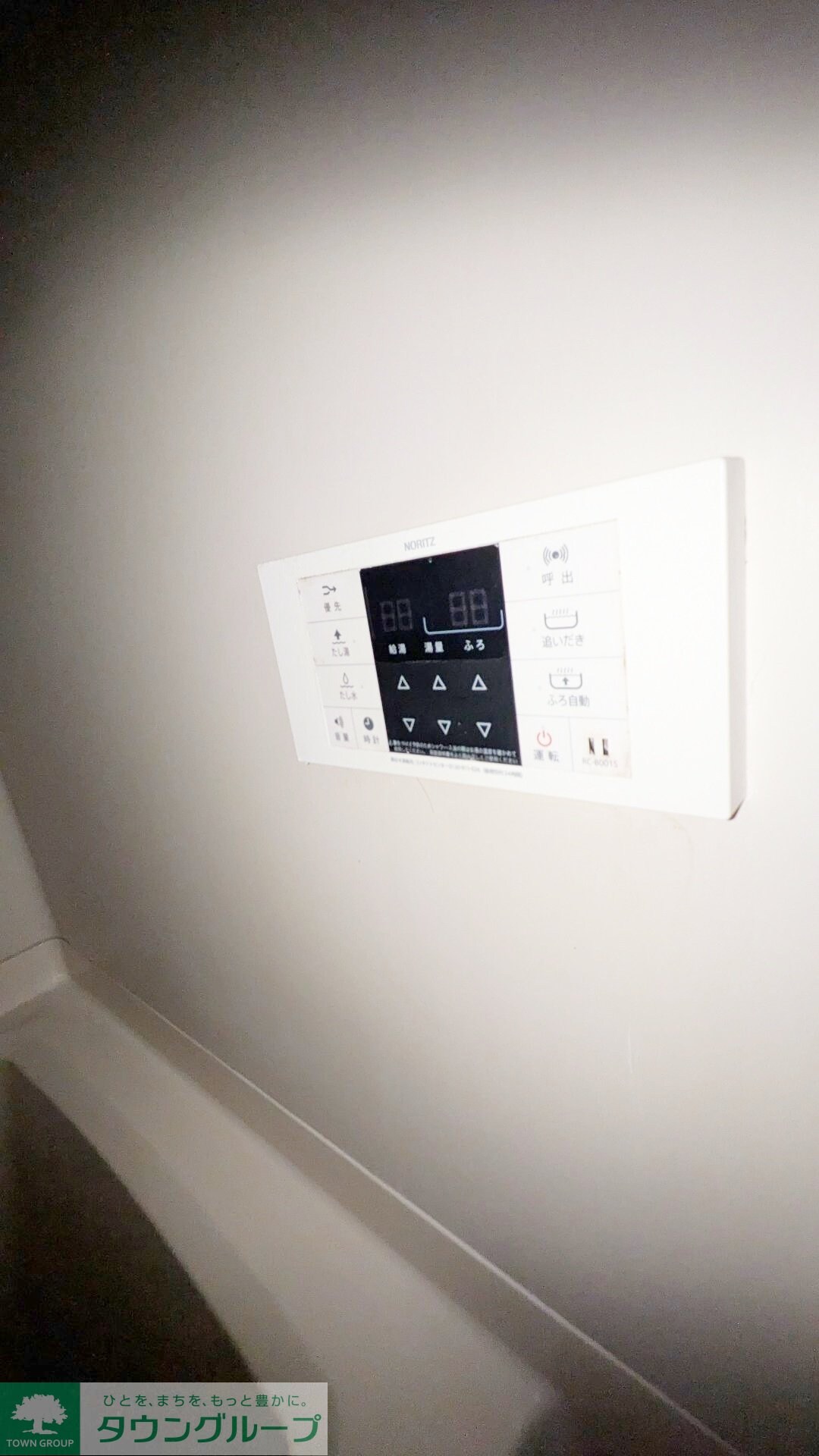 ヒルコーポ星野の物件内観写真