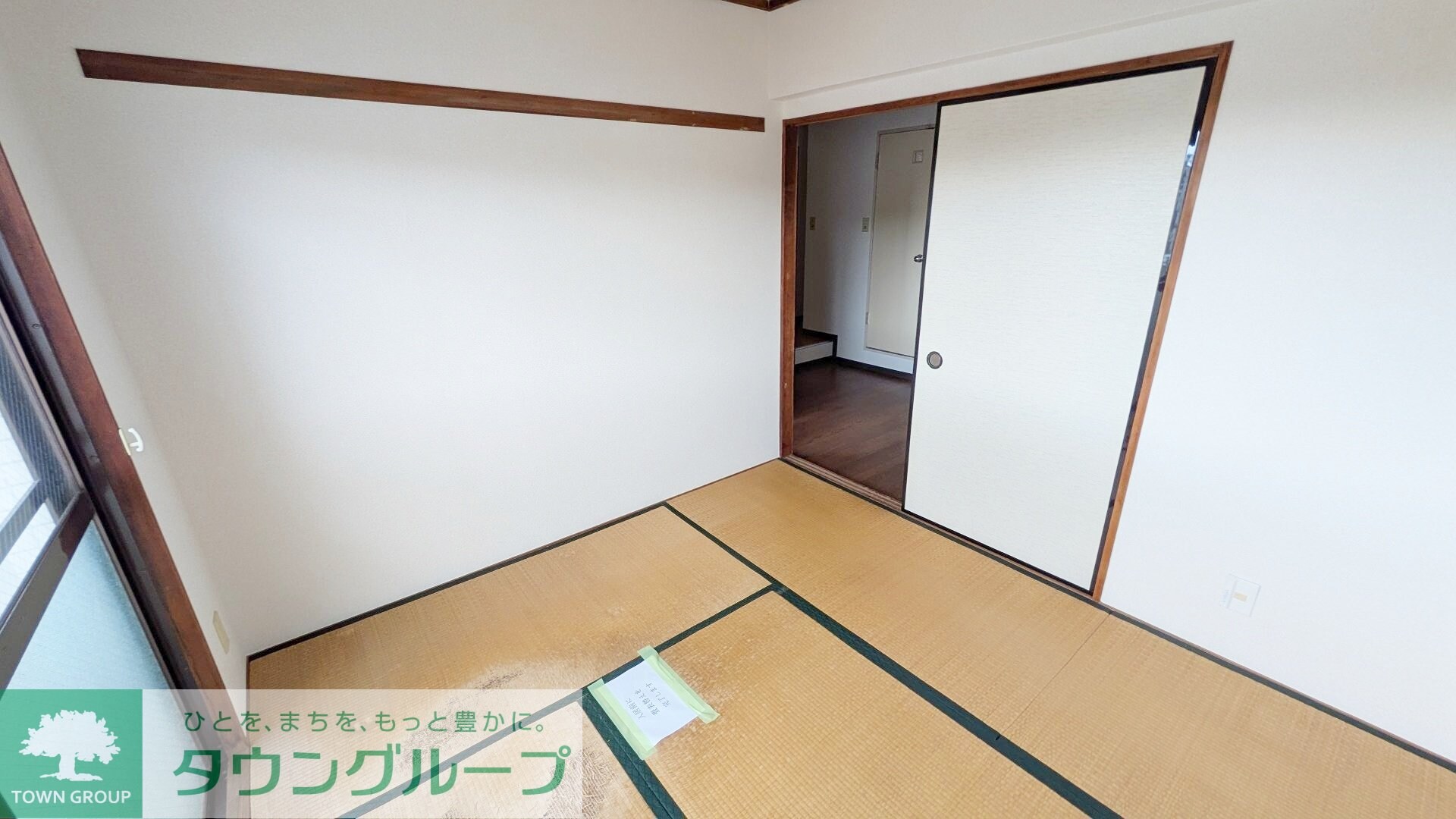 ヒルコーポ星野の物件内観写真