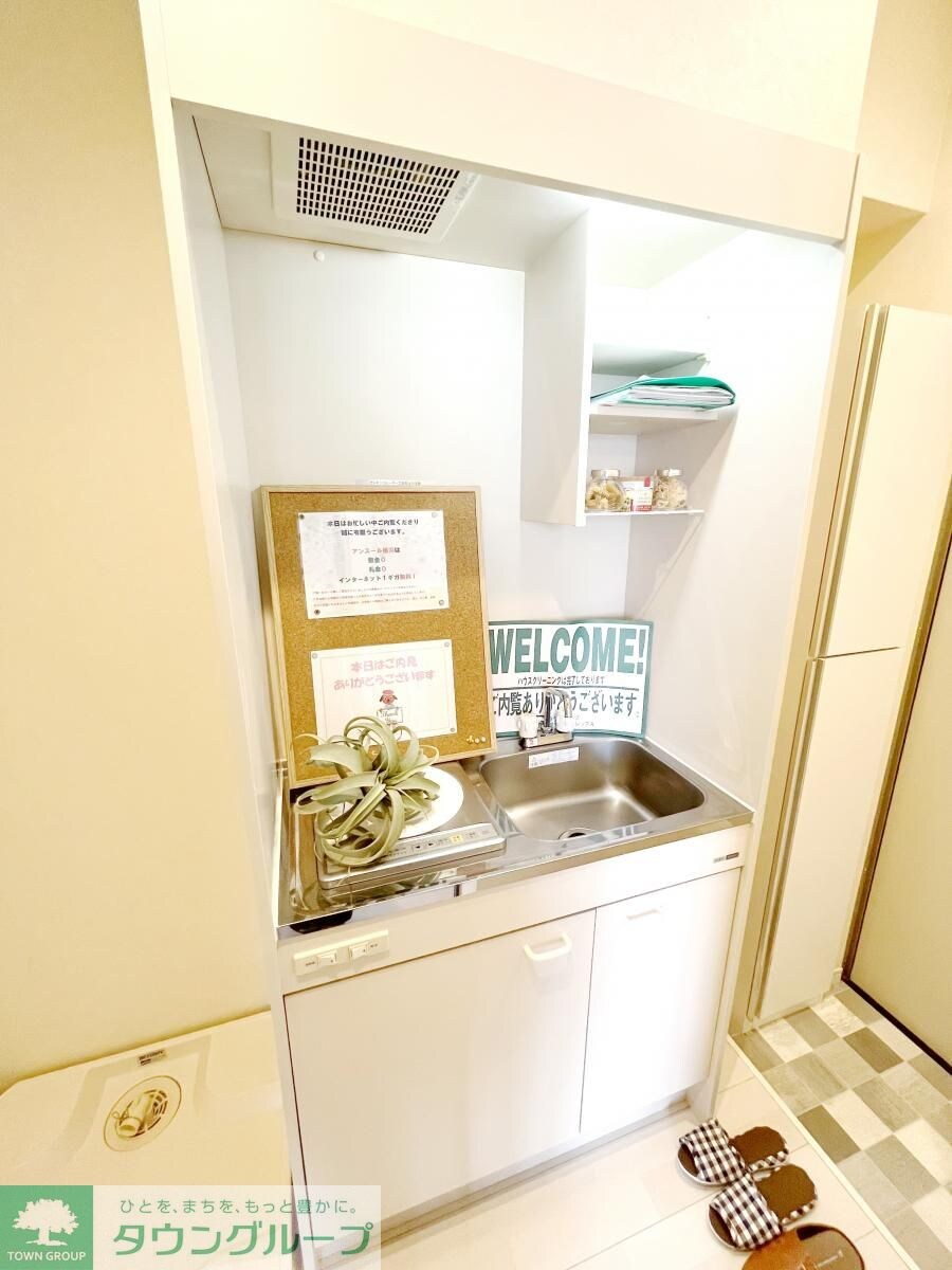 アンスール横浜の物件内観写真