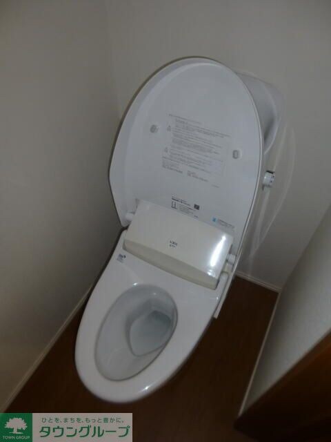 菊名２丁目貸家の物件内観写真