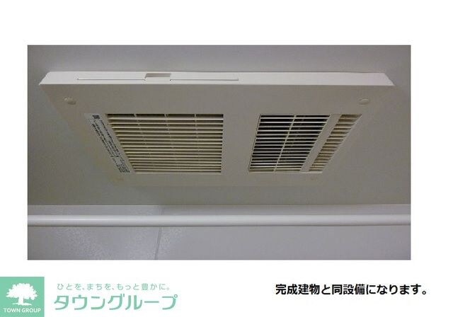 フロイエIIの物件内観写真