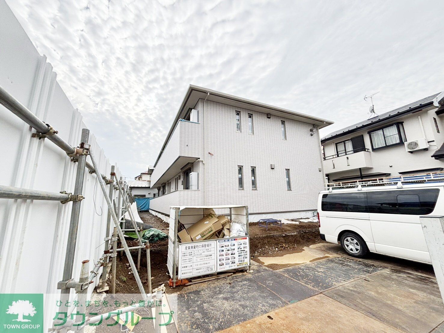 カーサ・ルピナスの物件内観写真