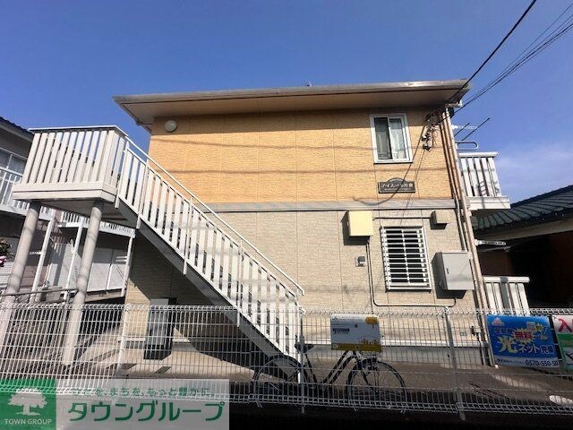 アイスール片倉の物件外観写真