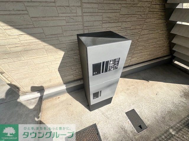 アイスール片倉の物件内観写真