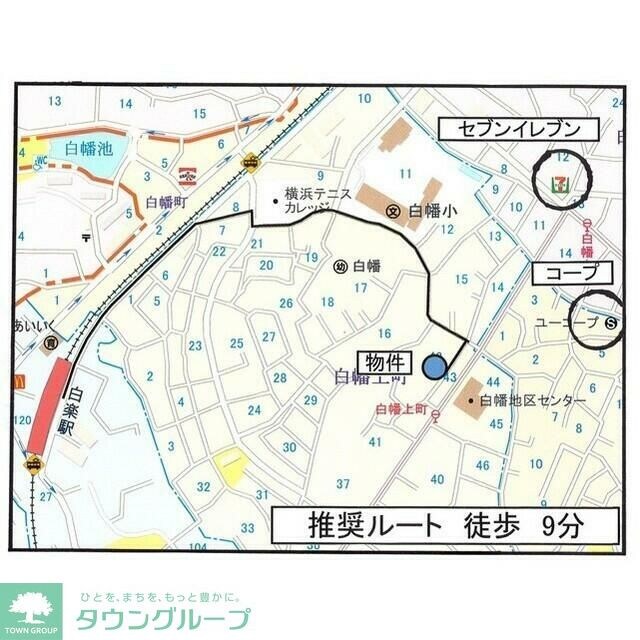 モン・ソレイユ・ドゥの物件内観写真