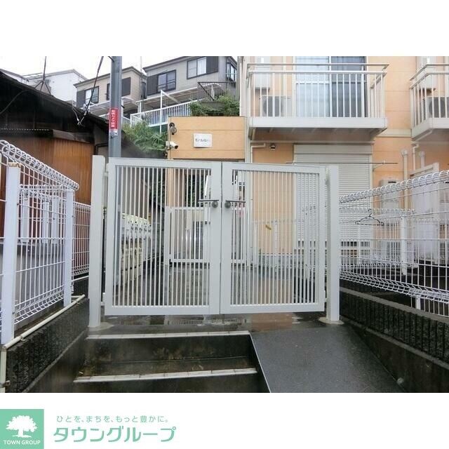 モン・ソレイユ・ドゥの物件内観写真