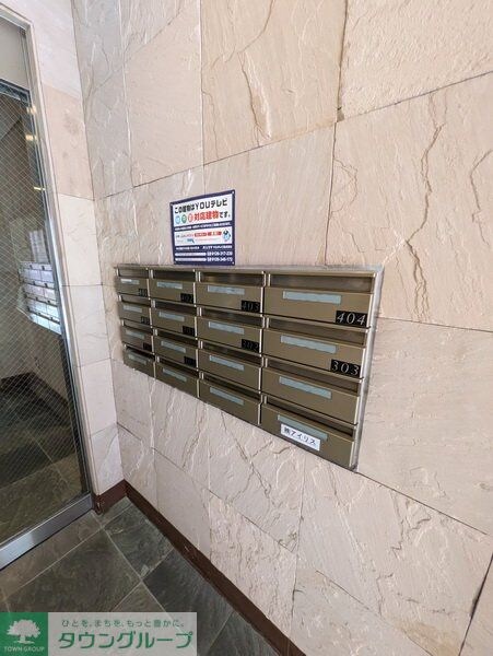 ＥＬＭ　ＫＩＫＵＮＡの物件内観写真