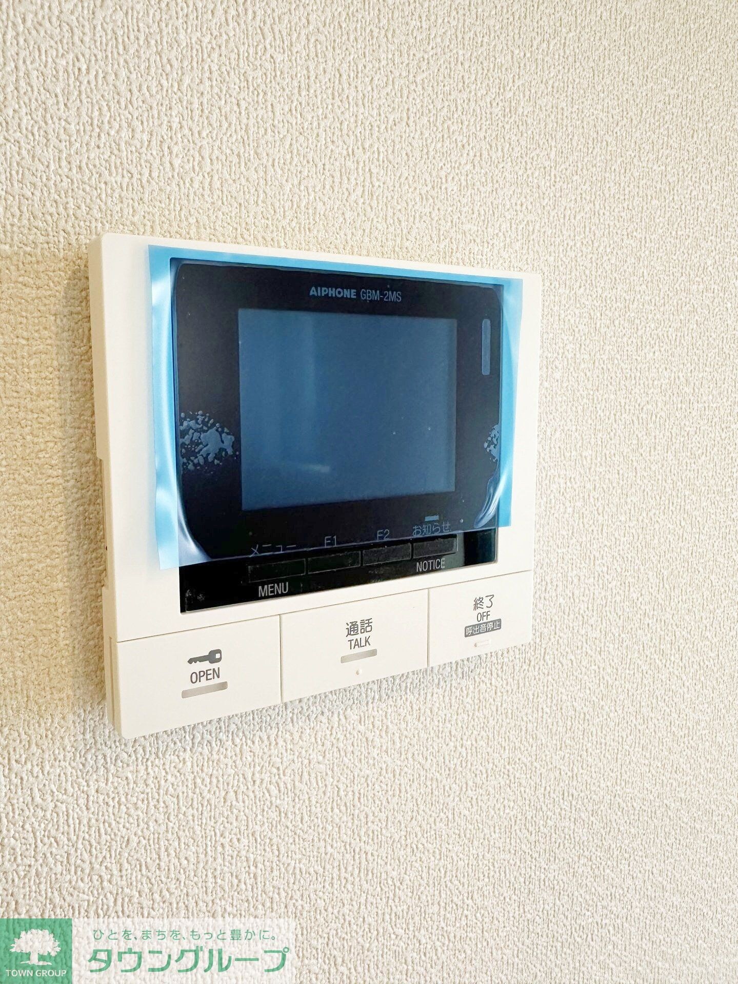 ALTA STAGEの物件内観写真