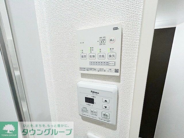 ヴィハージュ大口の物件内観写真