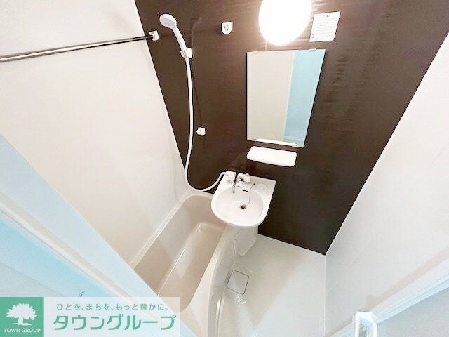 ヴィハージュ大口の物件内観写真